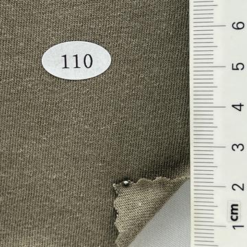 110 Brown