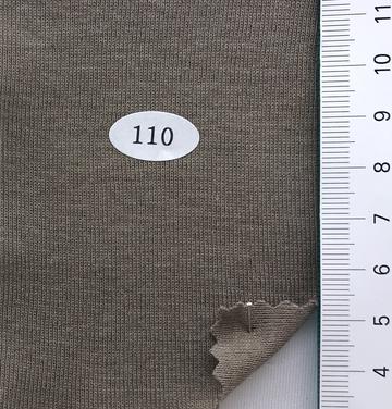 110 Brown