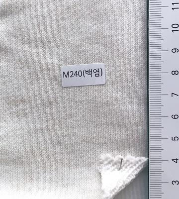 M240(백염) Ivory