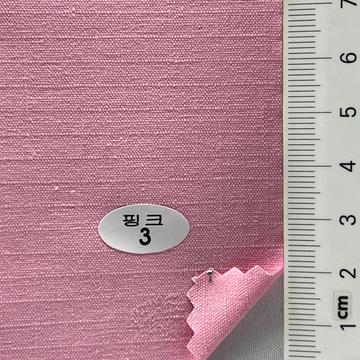 3 Pink