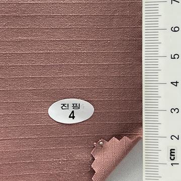 4 Dusty Pink