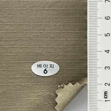 6 Beige