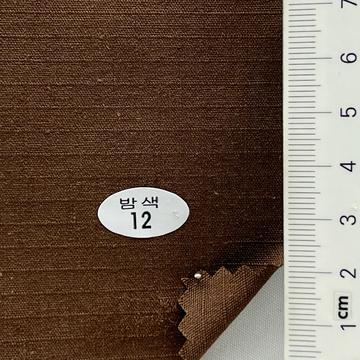 12 Brown