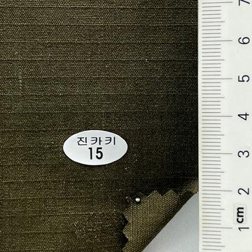 15 Deep Green