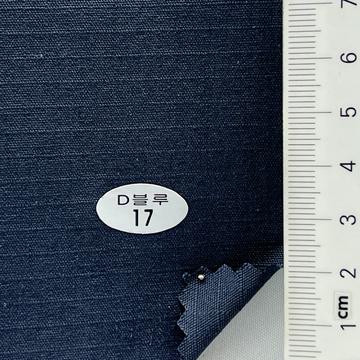 17 Navy