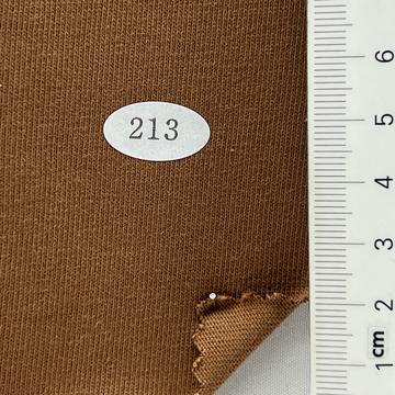 213 Brown