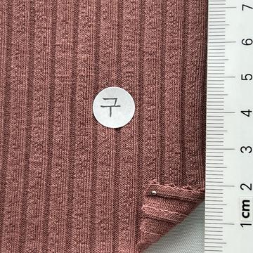 9 Dusty Pink