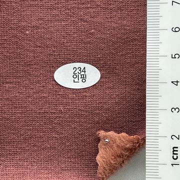 234인핑 Dusty Pink