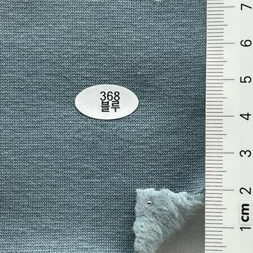 368블루 Pale Blue