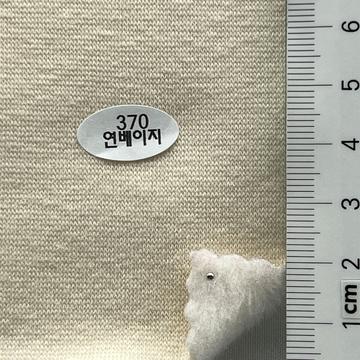 370연베이지 Ivory
