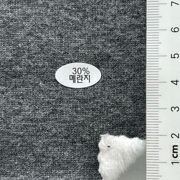 30%메란지 Charcoal