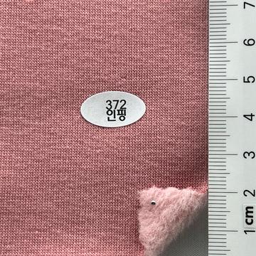 372인핑 Pink