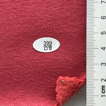 399인핑 Magenta