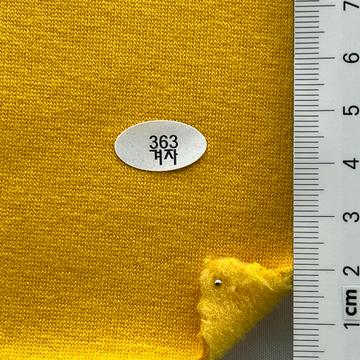 363겨자 Yellow
