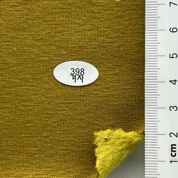 398겨자 Yellow