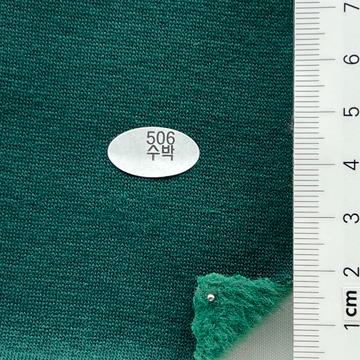 506수박 Deep Green