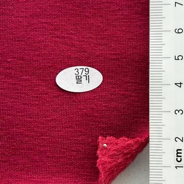 379딸기 Magenta