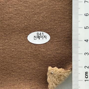 841진베이지 Camel