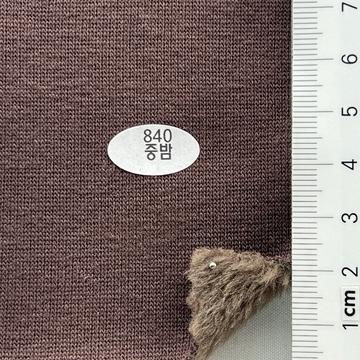 840중밤 Brown