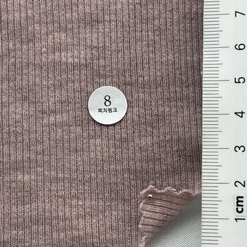 8 Dusty Pink