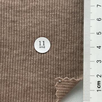 11 Brown