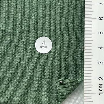 4 Deep Green