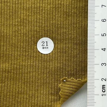 21 Camel