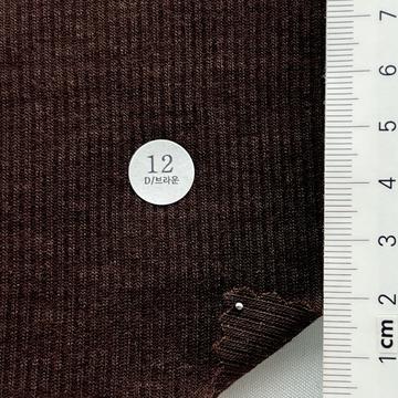 12 Brown