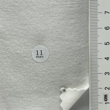 11 White
