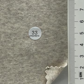 33 Beige