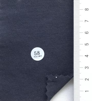 58 Gray