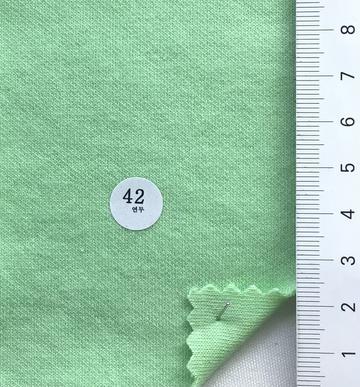 42 Pale Green