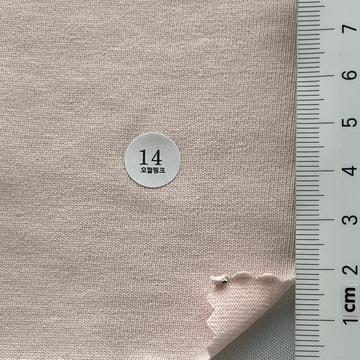 14 Pale Pink