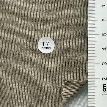 17 Brown