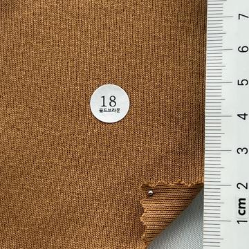 18 Brown