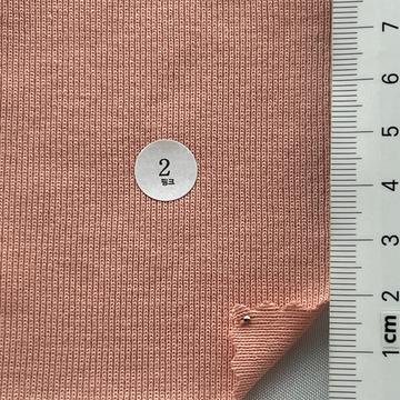 2 Dusty Pink