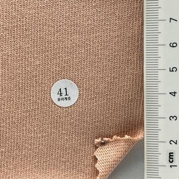 41 Pale Orange