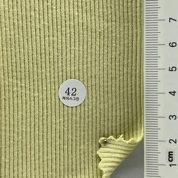 42 Pale Green