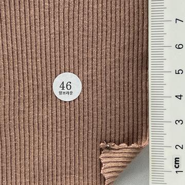 46 Dusty Pink