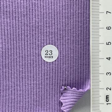 23 Purple