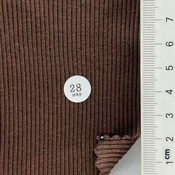 28 Brown