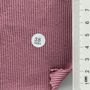 38 Dusty Pink