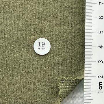 19 쉘그린티 Deep Green