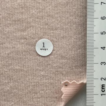 1 피치핑크 Pale Pink