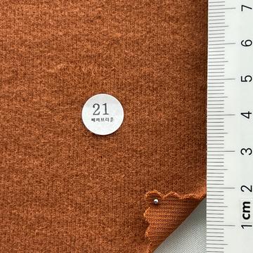 21 페퍼브라운 Brick