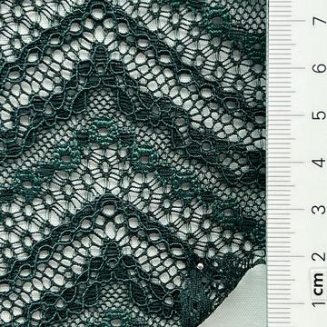 2 Deep Green