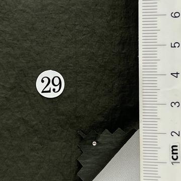 29 Deep Green