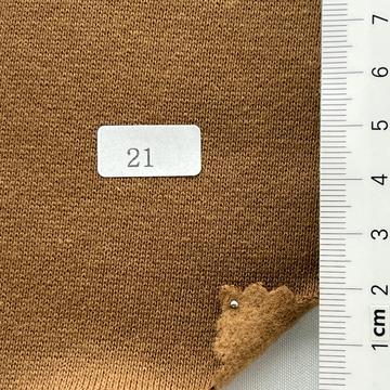 21 Brown