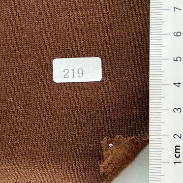 219 Brown