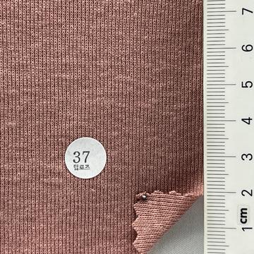 37 Dusty Pink